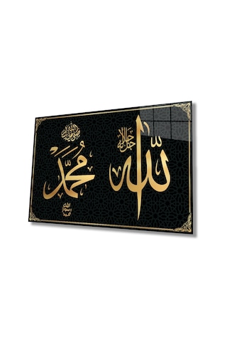 Allah Muhammed Kaligrafi Ayet Dini İslami Cam Tablo, Ev Ofis Duvar Dekoru, Hediyelik Büyük Cam Tablo