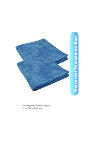 Universal Temizlik Bezi Çok Amaçlı Fiber Temizlik Bezi 50 x 70 CM Universal Temizlik Bezi Çok Amaçlı Fiber Temizlik Bezi 50 x 70 CM