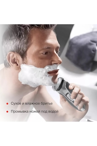 Starwind Rotorlu Tıraş Makinesi Ssh 1515 260365141 Diğer