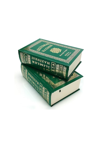 Gizli İlimler Hazinesi - Mustafa Iloğlu N11.34228