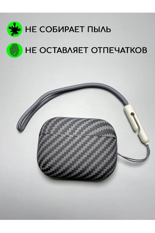 Luxo Airpods Uyumlu Pro 2 Kılıfı Kulaklık Örtüsü 140839018 Siyah