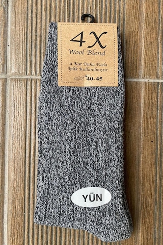 Erkek Örme Yün Çorap 12 Adet Siyah