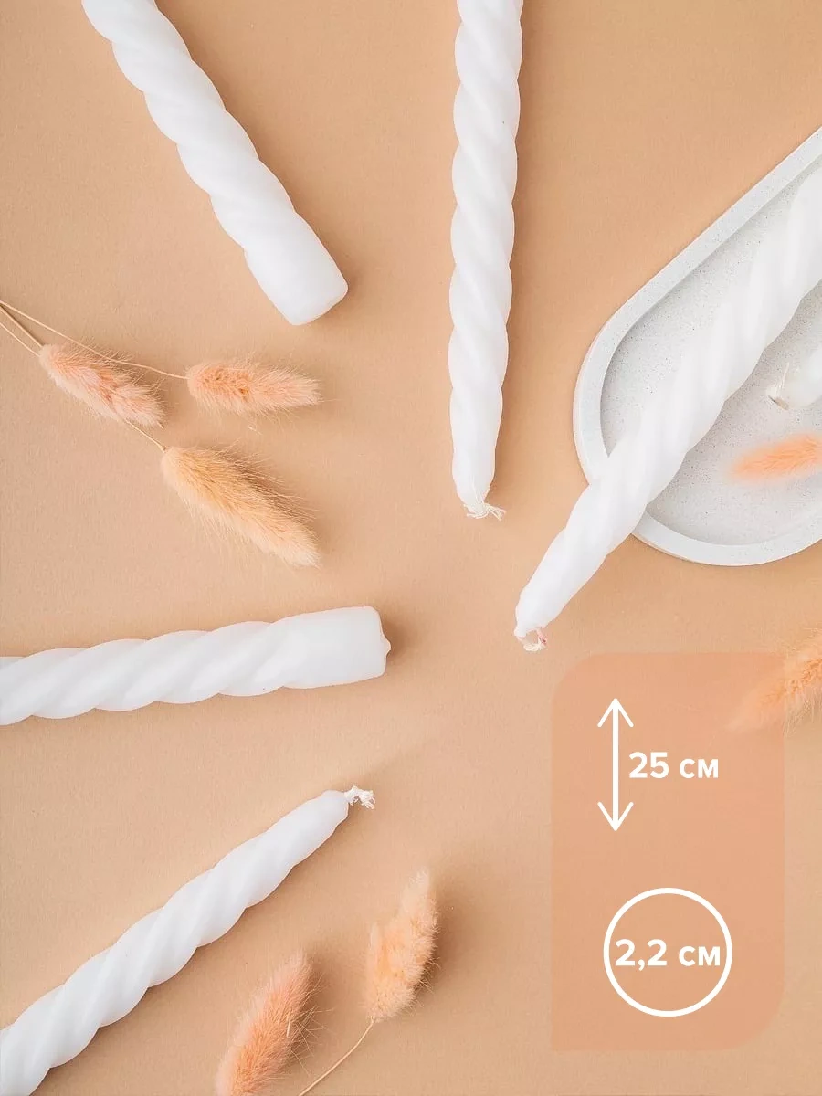 Svetıt' Şamdan İçin Uzun Mumlar, Yüksek, Sofra Ve İç Mekan Dekorasyonu 161588402 Beyaz