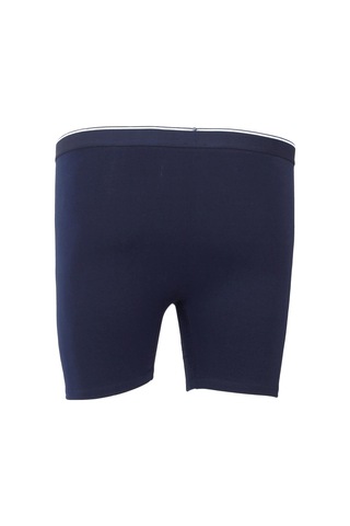 Starbattal Erkek Büyük Beden Likralı Uzun Paça Boxer 11906-206 - Lacıvert