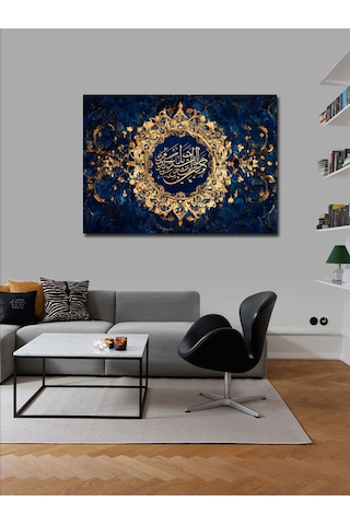 Kanvas Tablo Allah Bize Yeter Yazılı Hat Sanatı
