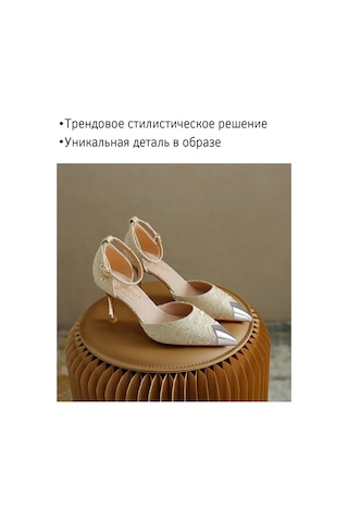 Fancytrinkets Ayakkabı İçin Metal Burun Koruyucu 390247750