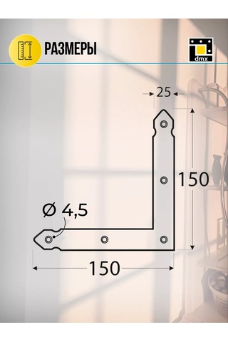 Dmx Galvanizli Çelik Pencere Köşe Profileri 150 Mm 2 Adet 220159063