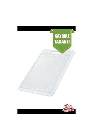 Jenerik Kesme Tahtası Plastik Büyük Kesme Sunum Tahtası Kesim Panosu 225x325 Mm Royaleks-fr-108 Çok Renkli