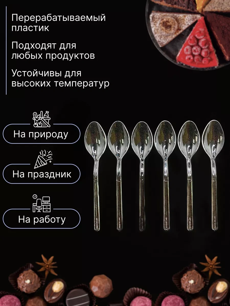 Upakuj-sa Meneşesi 10 Cm 50 Adet 94618918 100 adet