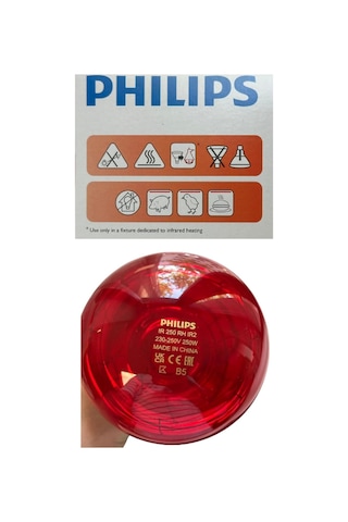 Ayrex Philips 250w Kızılötesi Infrared Hayvan Isıtma Ve Fizik Tedavi Lambası, Kırmızı Işık, Br125