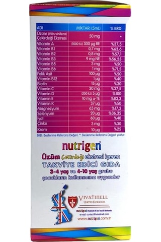 NUTRİGEN Üzüm Çekirdeği Ekstresi Ekstresi 200 ml