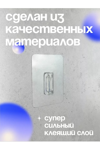 Kleber Kleber Yedek Bantlı Vida İçermeyen Yapışkan 210874532 Diğer