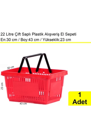Plastik Alışveriş El Sepeti Çift Saplı 22 Litre Kırmızı 1 Adet / En:30 Boy:43 Yükseklik:22 Cm Kırmızı