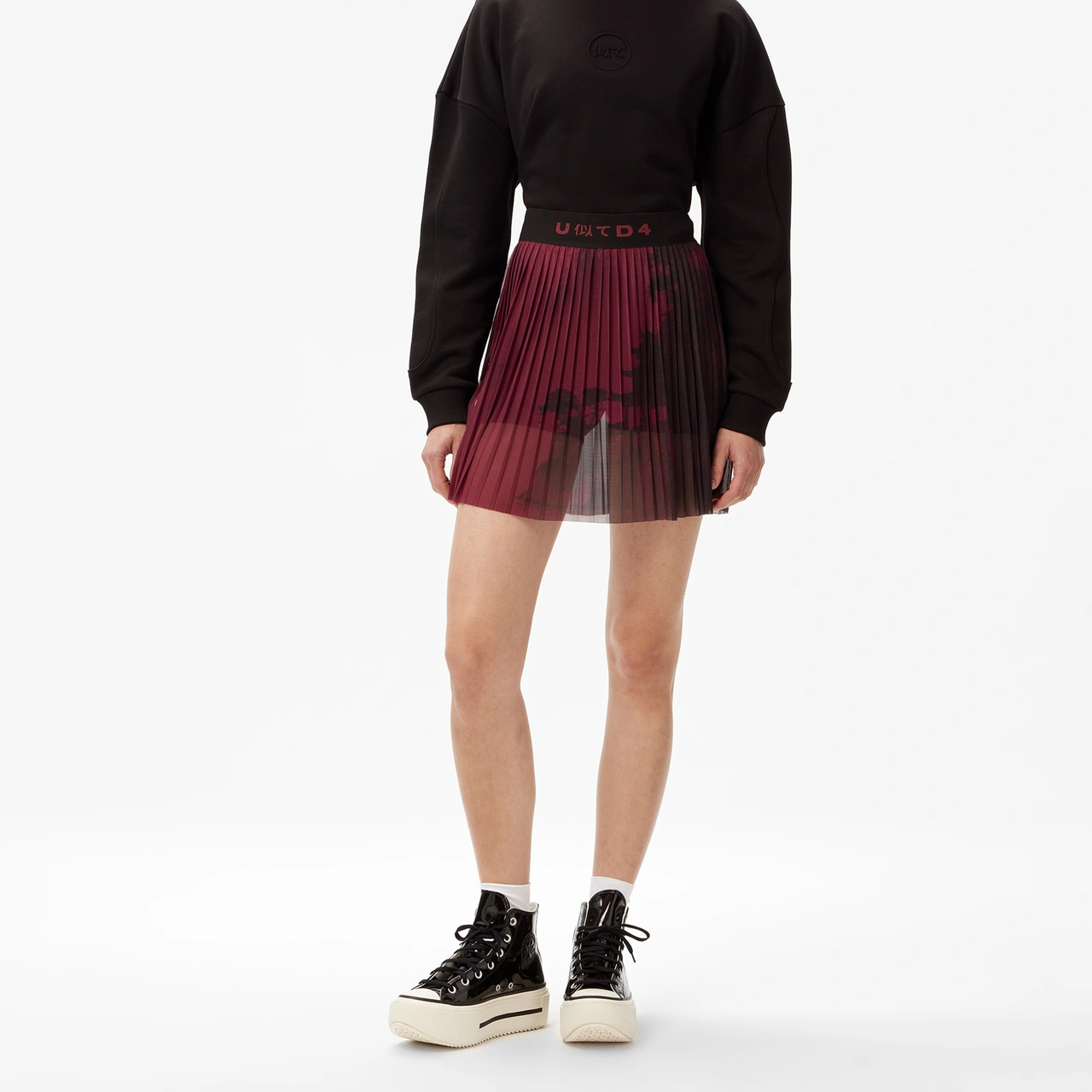 Unıted4 Kadın Bordo Etek Cıkyu Bordo