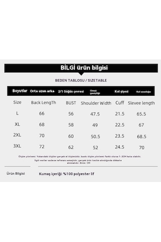 Tek Katlı Dik Yaka Erkek Ceketi Haki
