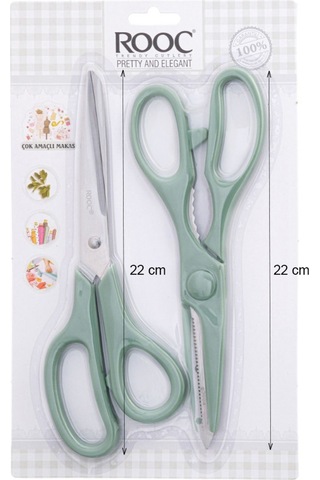 Makri Home Tırtıklı Ağız 2'li Çok Amaçlı Makas Seti Büyük Boy Yeşil, 22 Cm
