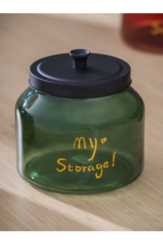 Pierre Metal Kapaklı Kavanoz 17.7 X 16 X 16 Cm - 2200 Ml Yeşil