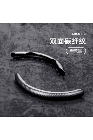 Yifomall 38cm Karbon Fiber Desenli D Tipi Araba Direksiyon Kılıfı - Yarı Kapalı, Ultra İnce, Kaymazsız, Mevsimlere Uygun, Dayanıklı, Siyah 1 Adet Siyah