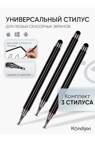 Kondijan Telefon Ve Tablet İçin Evrensel Stylus 303934444