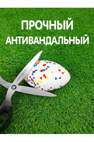 Pozitiffcik Büyük Irk Köpekler İçin Oyuncaklar: Yumurt Şeklinde Sağlam Toplar. 387610241