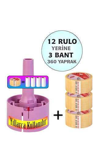 Tuybox Lila 3 Bant 360 Yaprak. Koli Bandı Ile Tüy Toplar. Tüy Toplama Rulosu Yerine. Lila