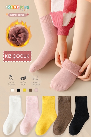 Color Socks 5 Çift Kışlık Kız Çocuk Havlu Çorap Seti Isı Emici Çok Renkli