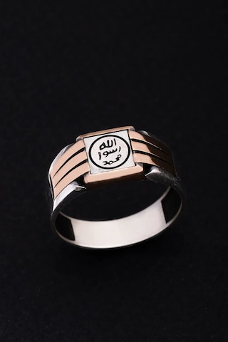 Mührü Şerif Muhammedin Mührü Gümüş Erkek Yüzük Işıklı Kutuda Sevgiliye Eşe Babaya Yüzük