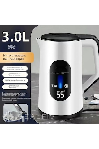 Hangfox 3l Büyük Kapasiteli Evsel Isıtıcı, Otomatik Kapanma Ve Isı Saklama Özelliği İle Çay/kahve/su Pişirici Çok Renkli