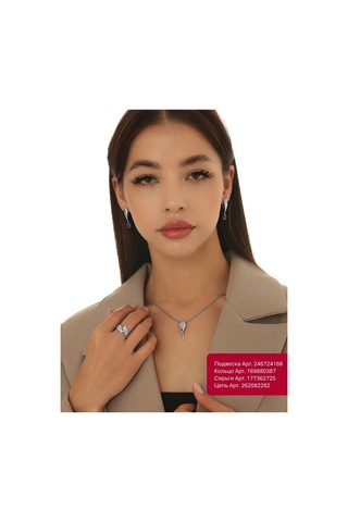 Serebranyj Dom 925 Ayar Gümüş Kanat Küpe Yoksulu 246724168