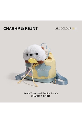 Charhp&kejnt Hakiki Büyük Kapasiteli Köpek Yavrusu Kanvas Sırt Çantası 2024 Yeni Sırt Çantası Öğrenci İşe Gidip Gelme Okul Çantası Diğer