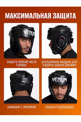 Wrestlıng Tıme Z Boks Kaskı 218796570 Siyah