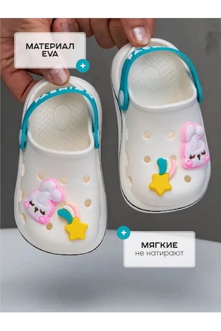 Toptoska Çocuk Saboları Kauçuk Terlikler 377566711 Beyaz