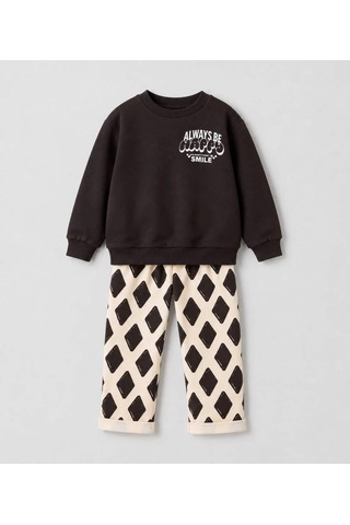 Happy Smile Baskılı Sweatshirt Ve Baklava Desenli Pantolonlu Erkek Çocuk 2'li Alt Üst Takım Kahverengi