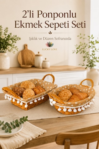 2'li Ponponlu Ekmek Sepeti Seti Oval Ve Dikdörtgen Çıkarılabilir Kumaş Astarlı Hasır Servis Sepeti Bej