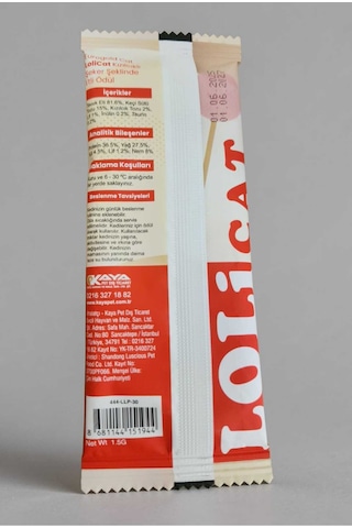 Kızılcık Aromalı 15'li Lolipop Şeklinde Kedi Ödülü
