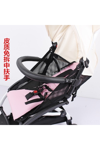 Yaozixa Bebe Arabası Erişim Kolu Uzatma Kordonu - Toksiksiz, Dayanıklı Simülasyon Deri Halka - 19 Model Uyumlu, Kol Koruması, Kurulum Kolaysı Siyah