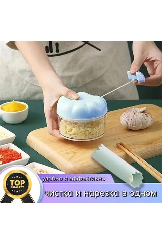 Monyee El İle Sarımsak Ve Et Çırpıcı, Mutfak Aleti, Çıkarma Ve Kesme İşlevi, Ev Mutfağı İçin Çok Fonksiyonlu Zarfı