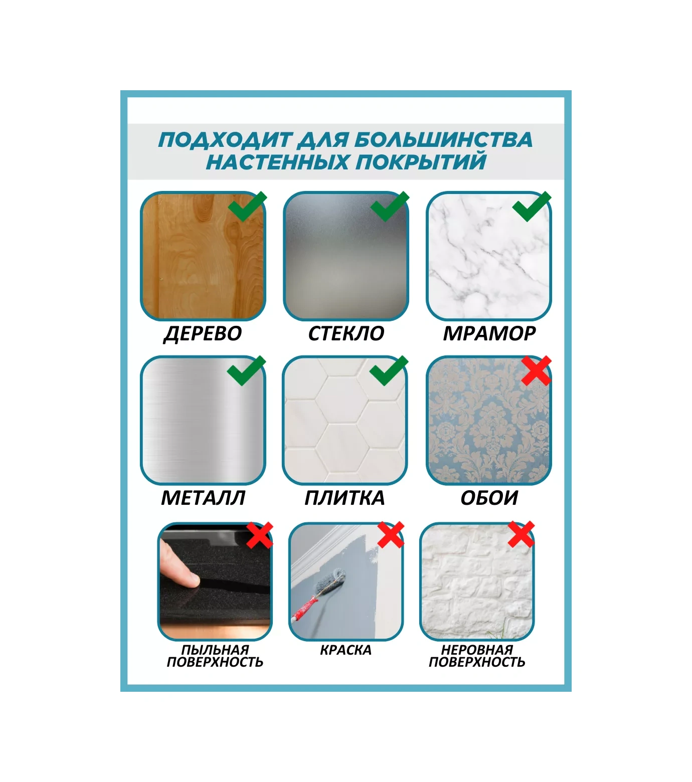 Hangwoods Kapı İçin Duvar Tipi Durdurucu Sınırlayıcı 111196917