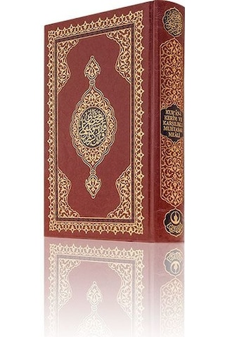 Hayrat Neşriyat Hafız Boy Kuranı Kerim Ve Karşılıklı Meali N11.1544