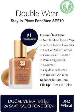 Estee Lauder Double Wear Spf10 3N2 Wheat Fondöten 30 ML