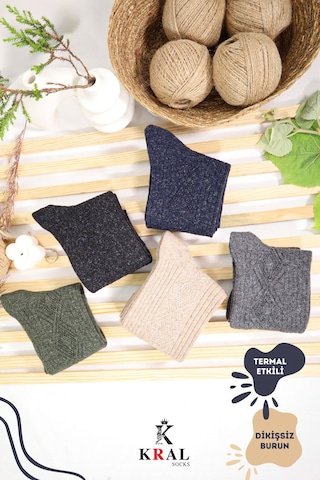 Kadın - Erkek Kışlık (5 ÇİFT) Lambswool Yün Çorap Termal Etkili