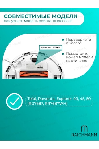 Tefal Rowenta, Tefal Robot Süpürge İçin Değiştirilebilir Mop Bezleri 2 Adet 210976863