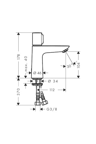 Hansgrohe Talis Select E Tek Kollu Lavabo Bataryası 110 MM Kumandasız Krom 71751000
