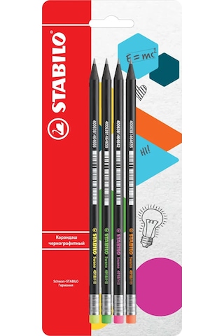 Stabılo Hb Silgili Kurşun Kalem 4'lü Set 366116456 Siyah