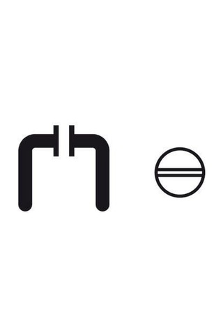 Hafele Yuvarlak Wc Kapı Kolu Rozeti, Antik Bronz Renk