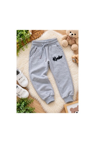 Uğur Bebe %100 Pamuk Kız Çocuk Eşofman Takımı Pembe Gri Happy Kinder Baskılı Sweatshirt Jogger Alt Spor Takım Pembe Pembe