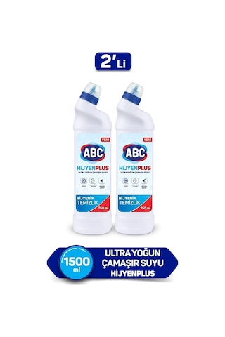 Ultra Çamaşır Suyu Hijyen Plus 750 Ml 2'li Diğer