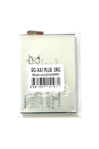 Sony Xperia Xa1 Plus Bataryas Pil