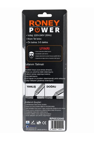 Roneypower Kalem Havya 40w