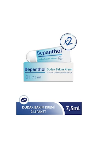 Bepanthol Dudak Bakım Kremi 7.5 ML 2'li